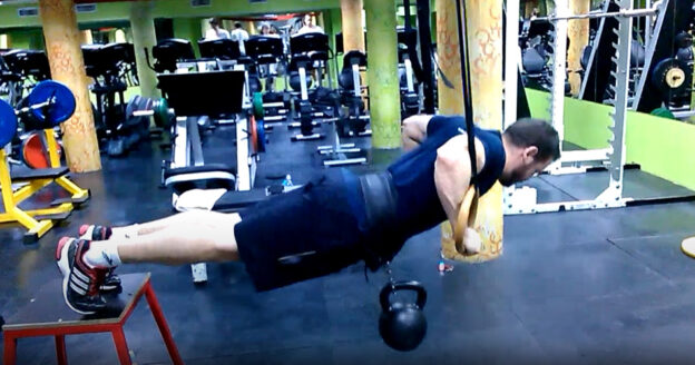 Chest On Inverted Bench Rows How to Load Inverted Row? - Complementary Training